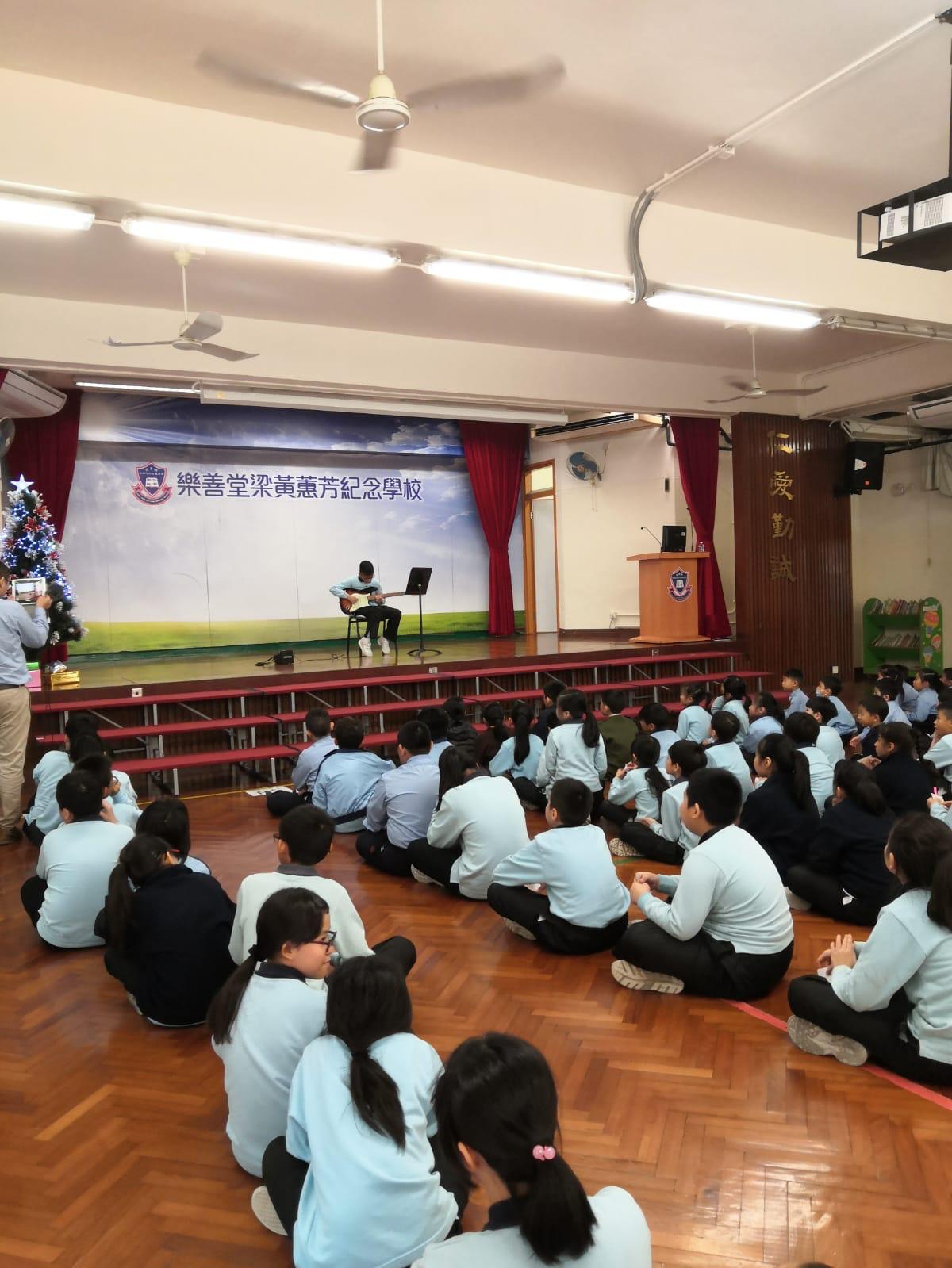 2019-2020年度上學期小小音樂角活動