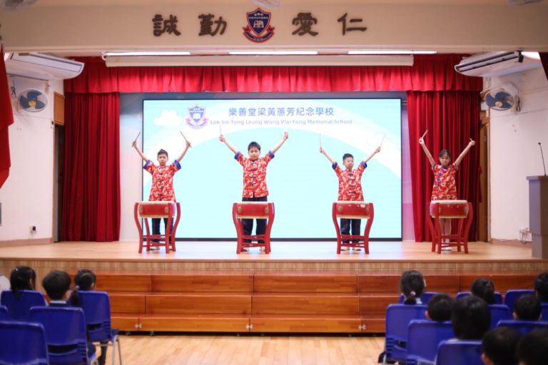 中華文化月 (2)