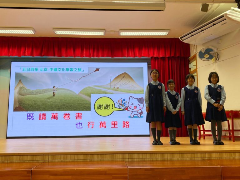 中華文化月 (3)